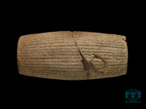 استوانه کوروش