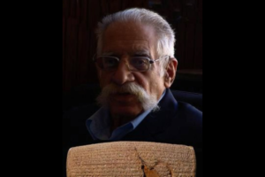 دکتر عبدالمجید ارفعی