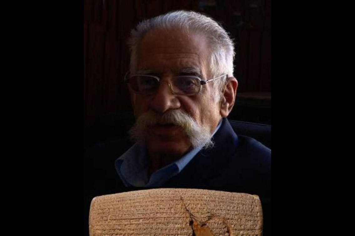 دکتر عبدالمجید ارفعی